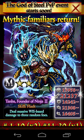 File:PVP13 preview1.png