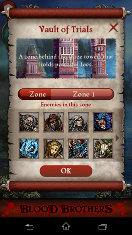 File:Screenshot 2014-08-09-14-08-23.png
