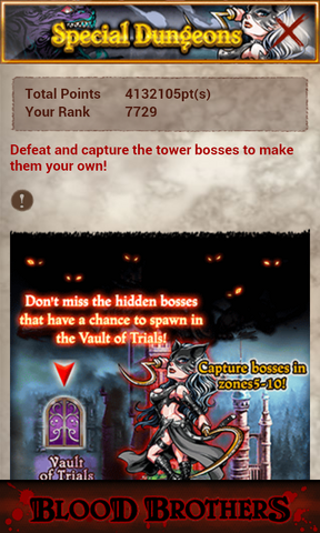 File:Screenshot 2014-01-25-02-44-22.png