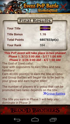 File:Screenshot 2014-03-18-01-50-13.png