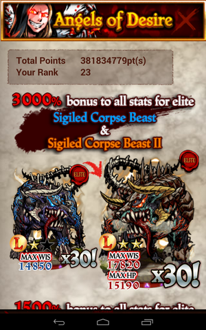 File:Screenshot 2014-04-10-18-01-05.png