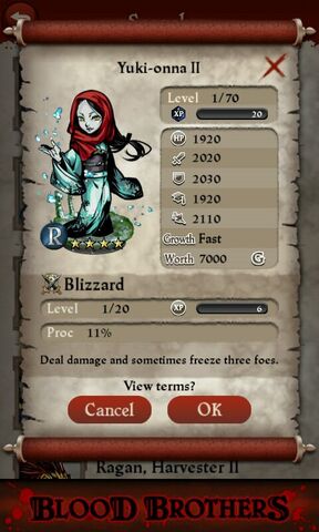 File:Yuki-onna II.jpg