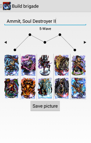 File:Capture343.png