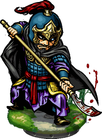 File:Heavy Footman II Figure.png