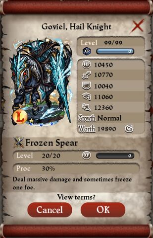 File:Goviel, Hail Knight Max.jpg