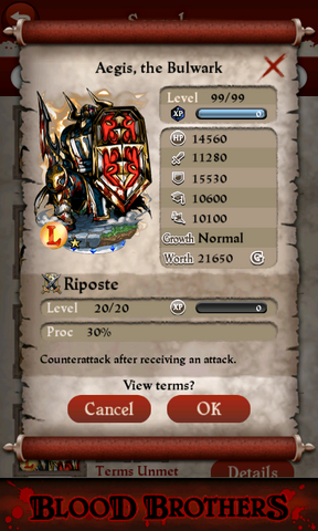 File:Aegis.png