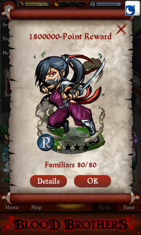 File:Chiyome, Kunoichi Point Reward.png