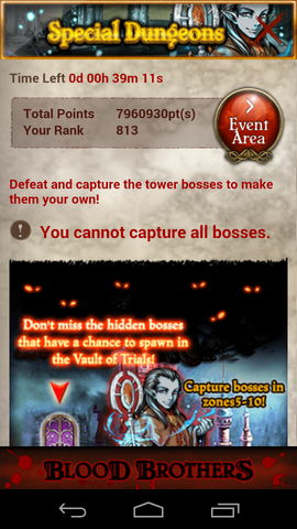 File:Screenshot 2014-02-19-10-20-50.png