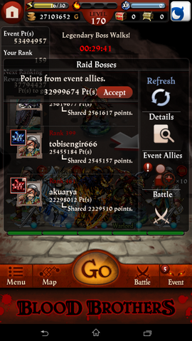 File:Screenshot 5.png