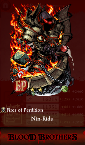 File:Nin-Ridu Reveal.png
