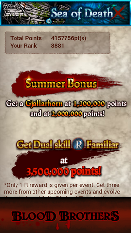 File:Screenshot 2014-08-08-14-54-12.png