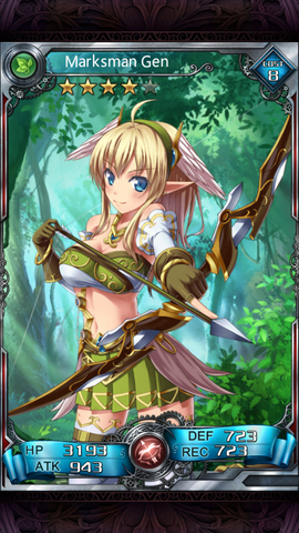 File:169.png