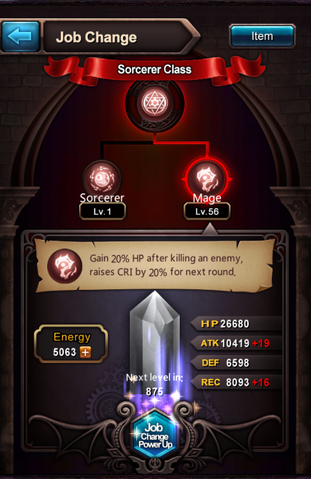 File:Job Change Power Up.png