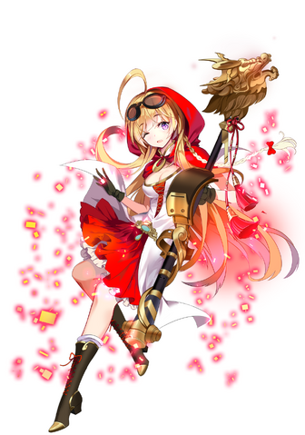 File:Intrepid Sofia.png