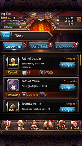 File:Growth Task.png