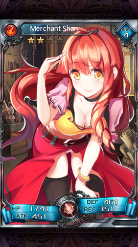 File:207.png