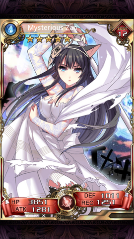 File:218.png