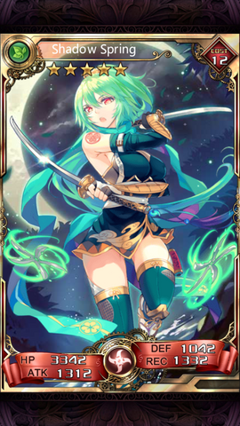 File:164.png