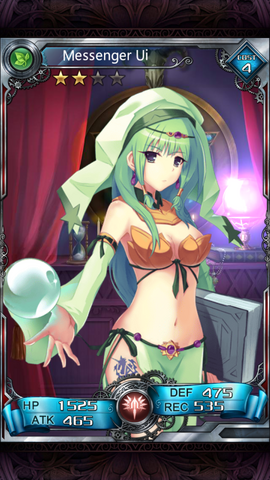 File:213.png