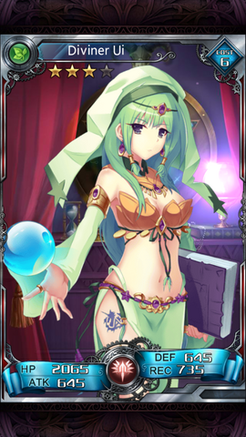File:214.png