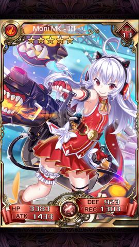 File:355.png
