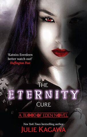 File:Eternitycure03.jpg