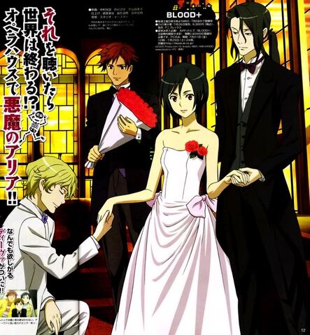 File:Official Art 012.jpg