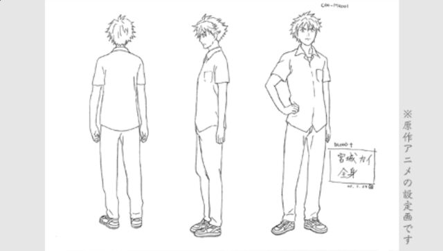 File:Kai Concept Art.jpg