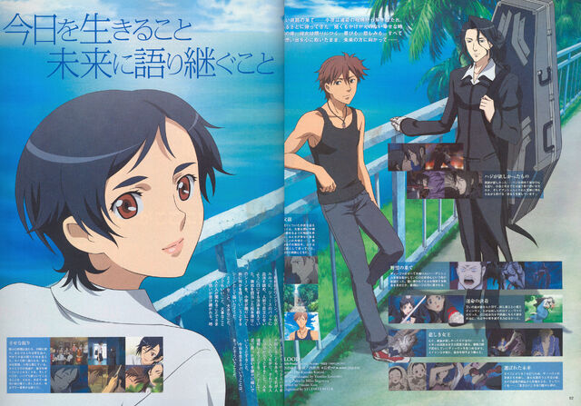 File:Official Art 002.jpg