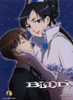 ImgDumpBloodPlusNov0817.jpg