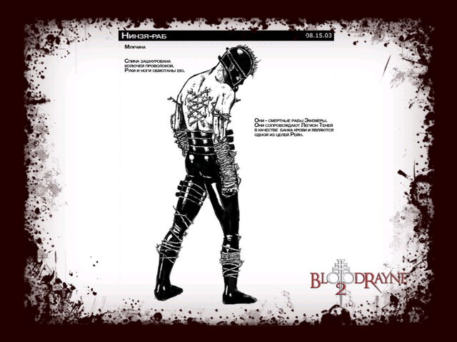 File:Ninja(Male).jpg