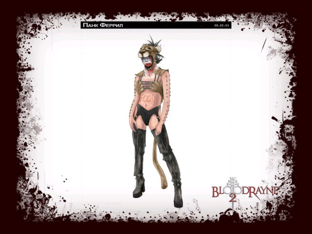File:Female.jpg