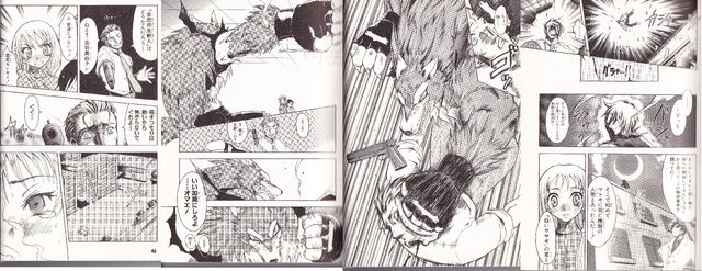Archivo:GolpeaHashiba.jpg