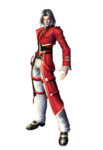 File:XionHumain3D.jpg