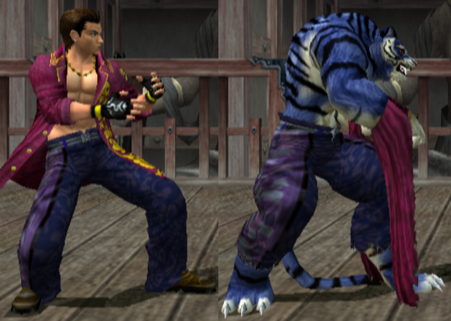 File:BR3ShenLongC0.png