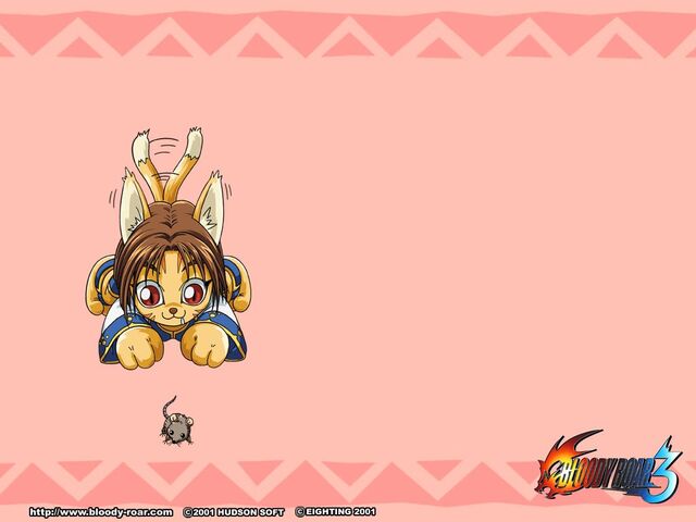 Archivo:Uriko05 1024.jpg