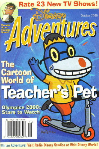 File:Adventures oct2000.png