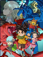 Blue Dragon tenkai no shichi ryu