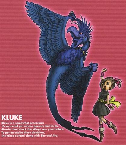 File:Phoenix.jpg