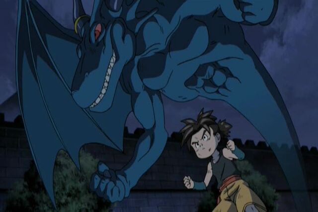 File:Shu and Blue Dragon.jpg