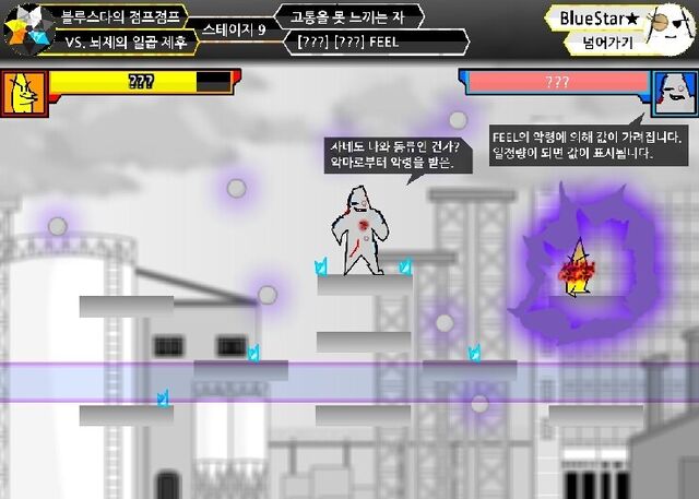 파일:740 1427627138670.jpg