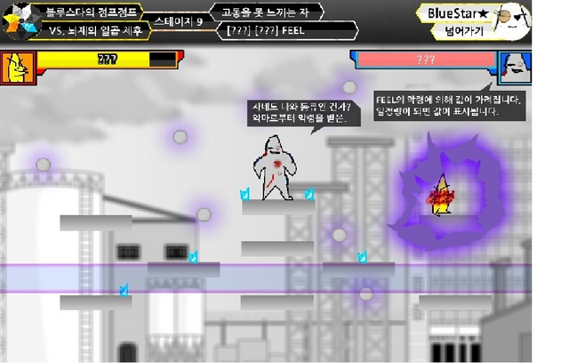 파일:3.png