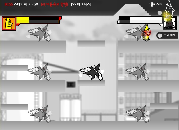 파일:발차기5.jpg