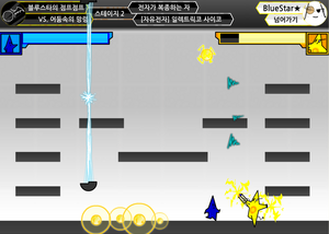 뇌제의 일곱 제후 편 1.png