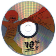 Bmsr sap disc