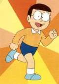 Nobita 1979.jpg