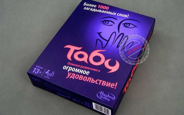 Файл:1-4 800x500.jpg