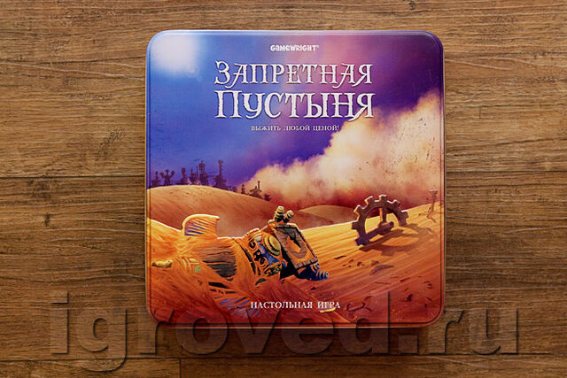 Файл:10676.jpg