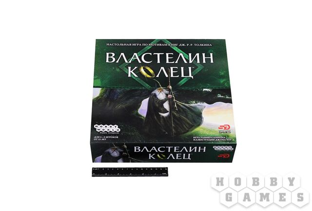 Файл:Vlast1-1024x1024-wm.jpg