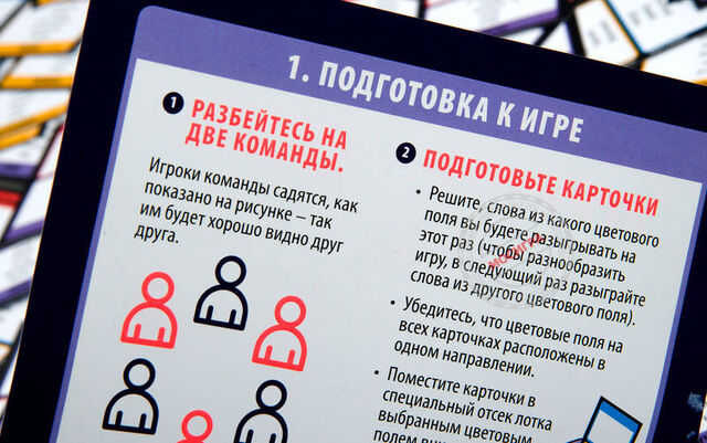 Файл:1-9 800x500.jpg